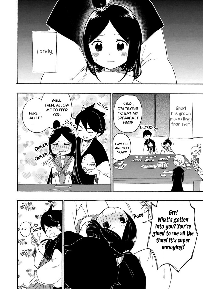 Shizuko Is My Bride Chapter 11 page 2 - Chapter 11
