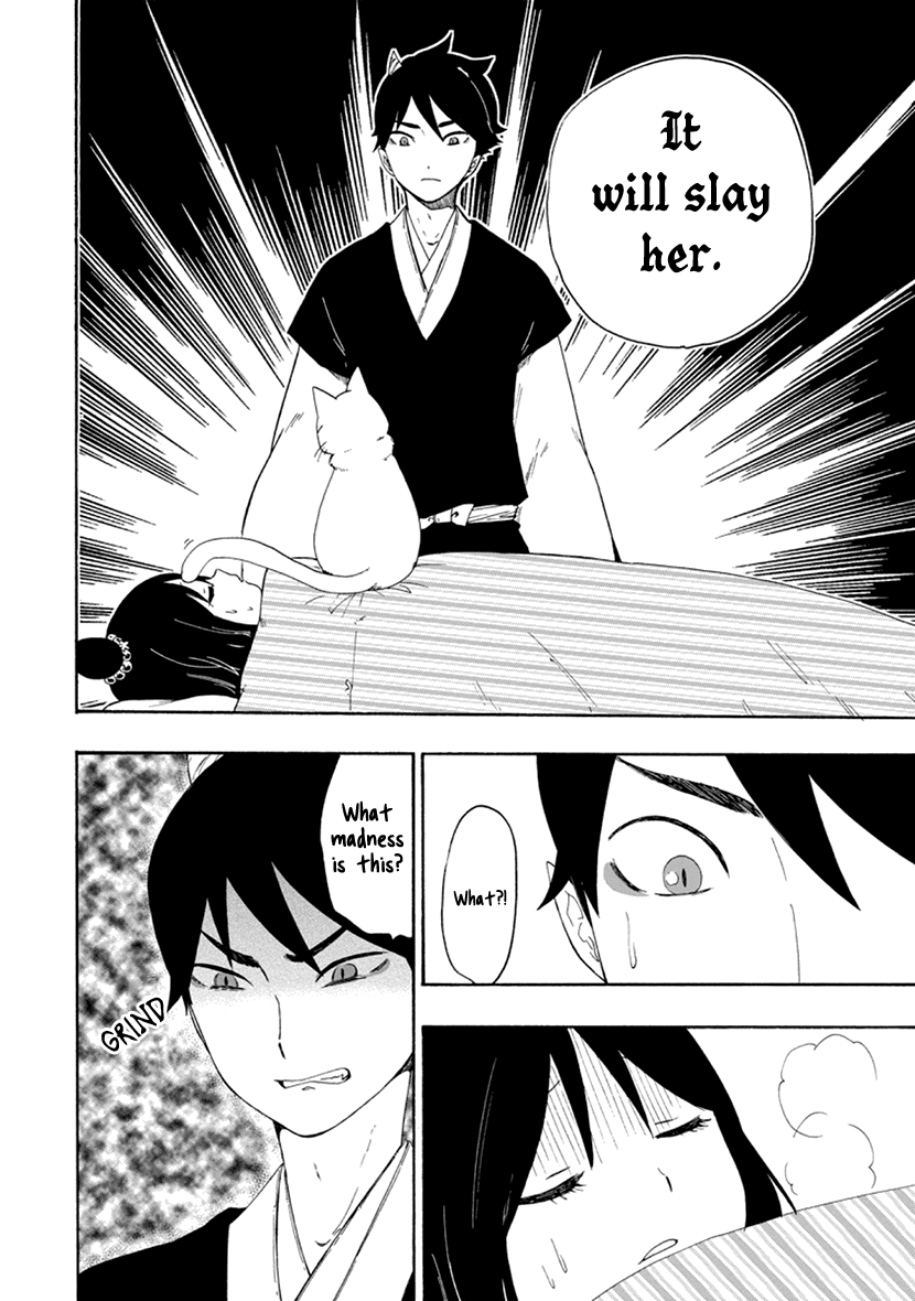 Shizuko Is My Bride Chapter 11 page 20 - Chapter 11