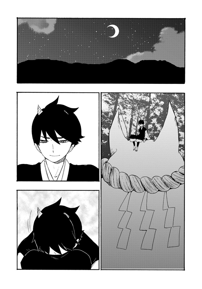 Shizuko Is My Bride Chapter 11 page 22 - Chapter 11