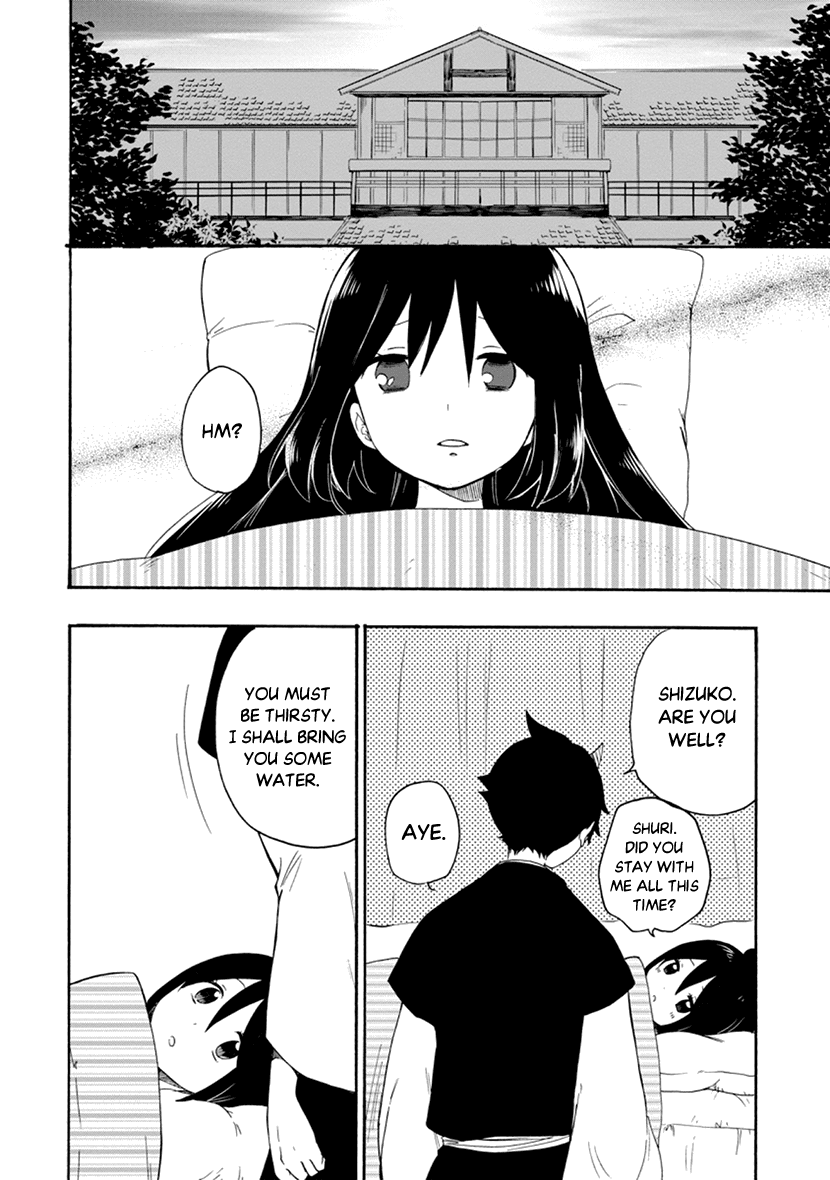 Shizuko Is My Bride Chapter 11 page 26 - Chapter 11