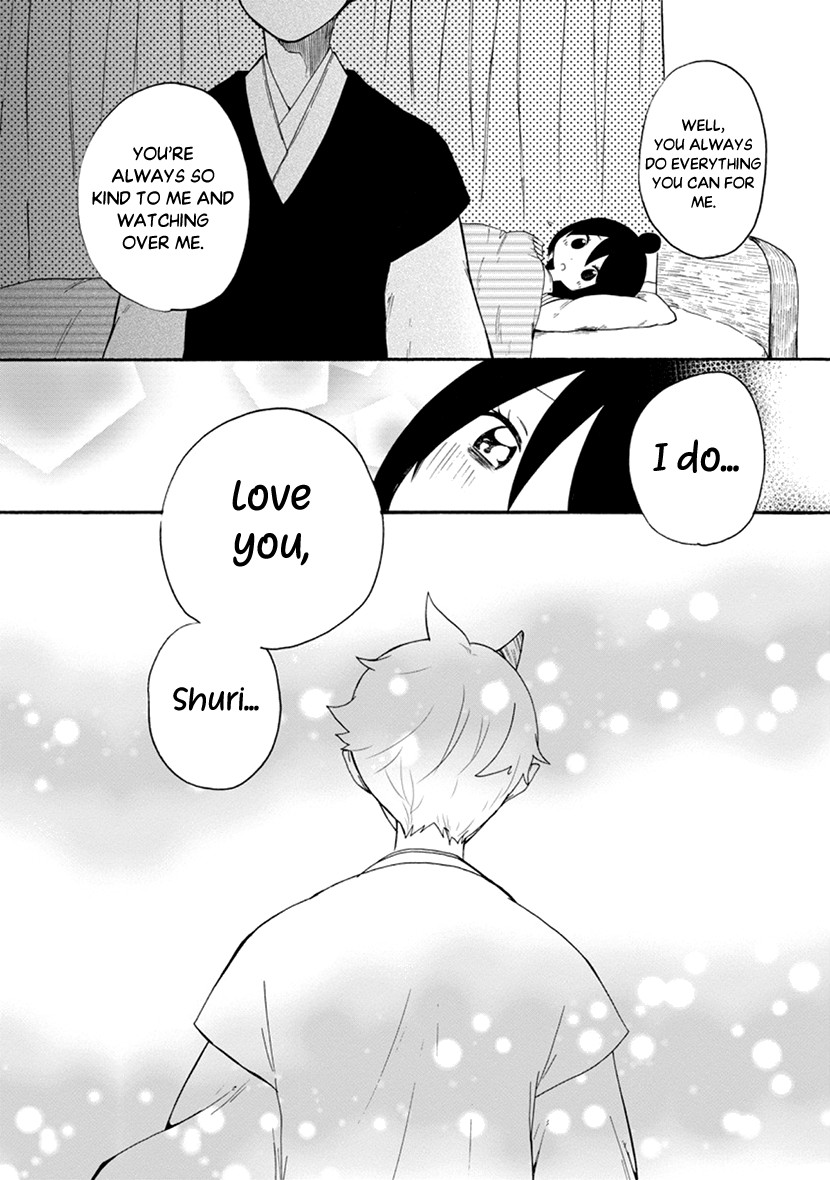 Shizuko Is My Bride Chapter 11 page 28 - Chapter 11