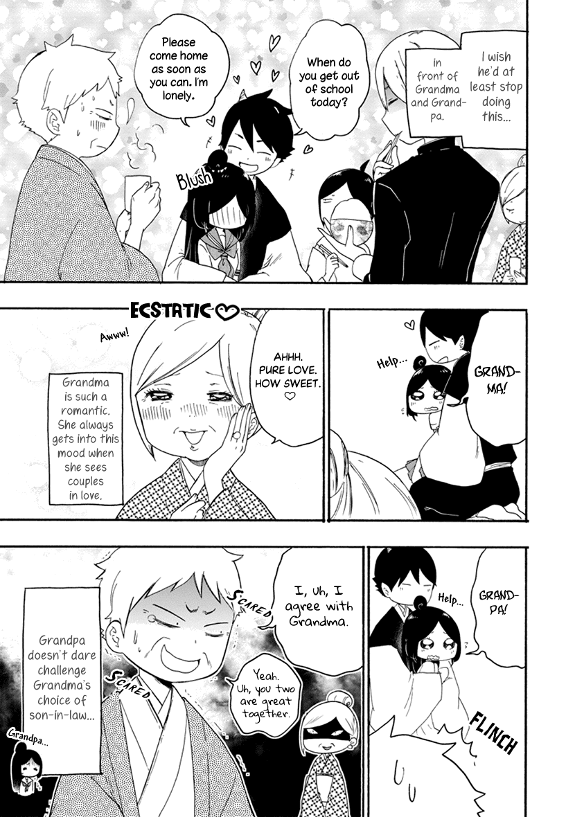 Shizuko Is My Bride Chapter 11 page 3 - Chapter 11