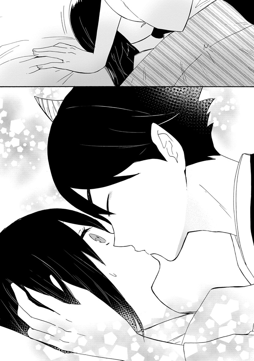 Shizuko Is My Bride Chapter 11 page 30 - Chapter 11