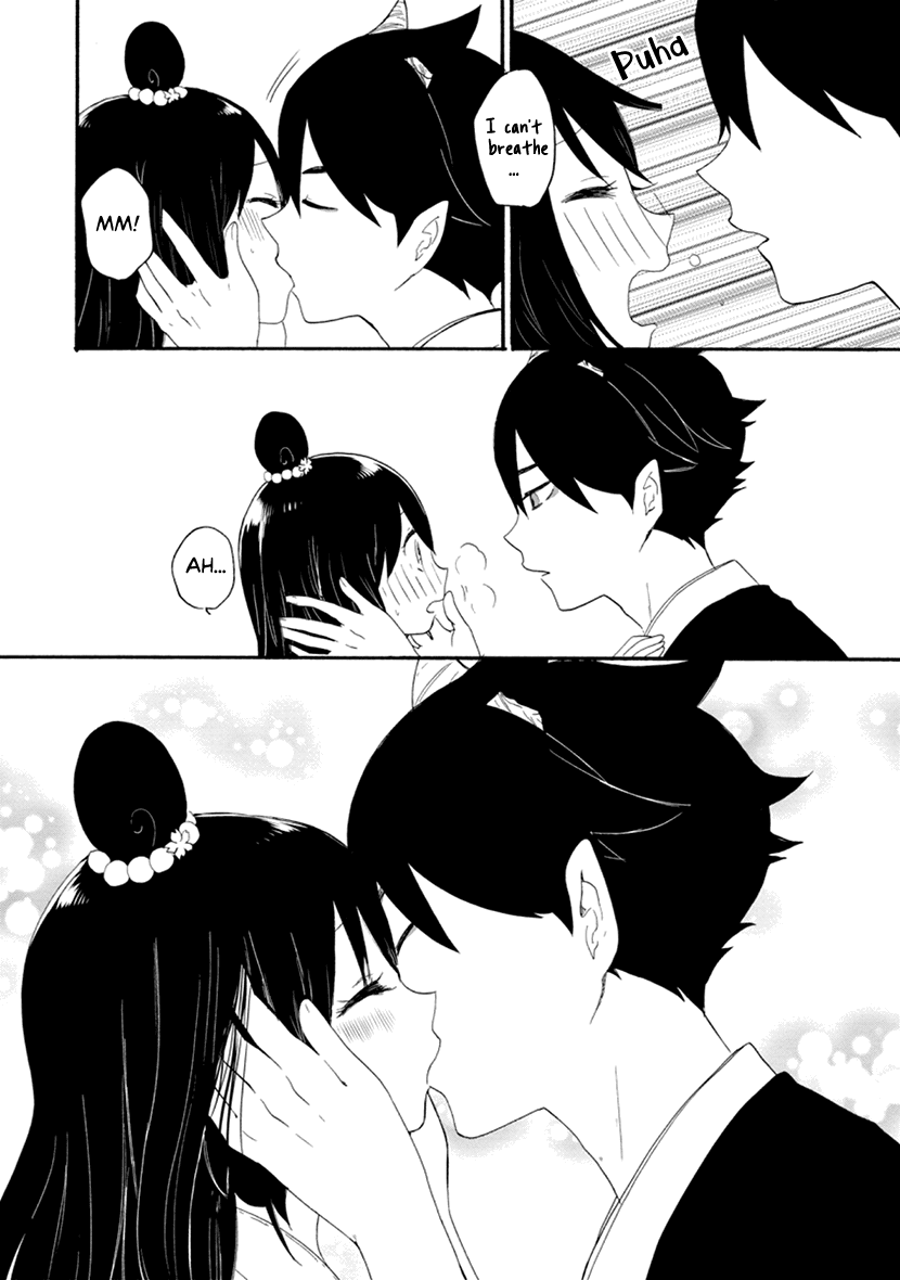 Shizuko Is My Bride Chapter 11 page 32 - Chapter 11