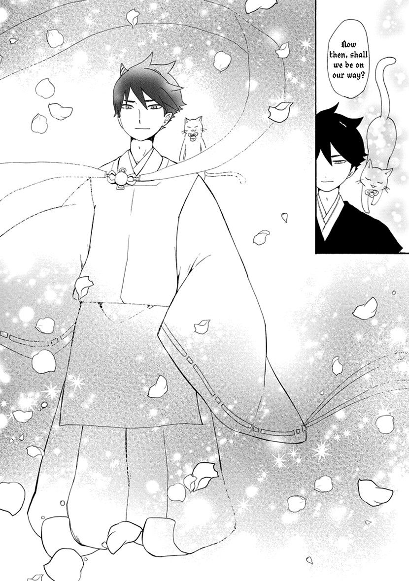 Shizuko Is My Bride Chapter 11 page 34 - Chapter 11