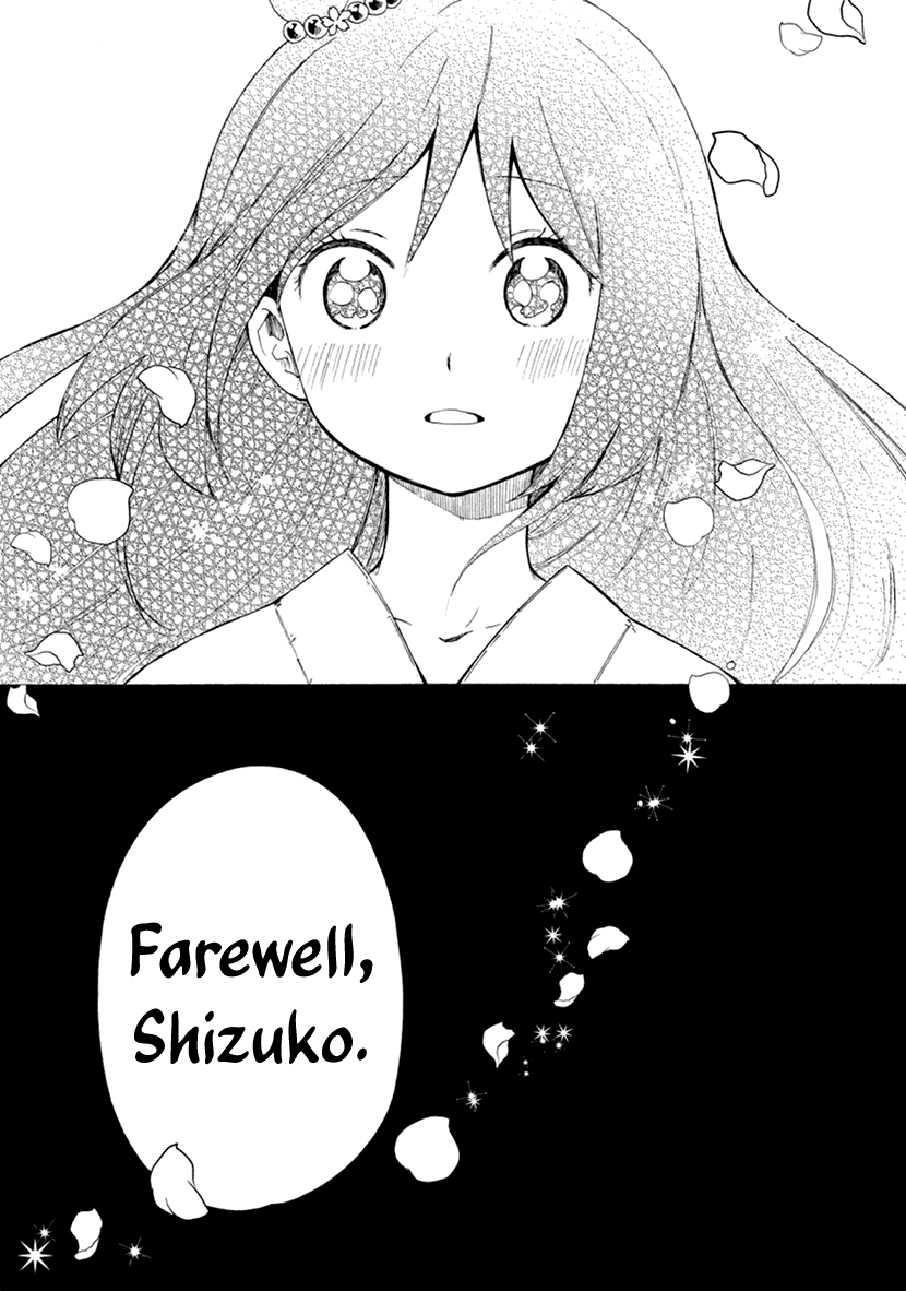 Shizuko Is My Bride Chapter 11 page 36 - Chapter 11