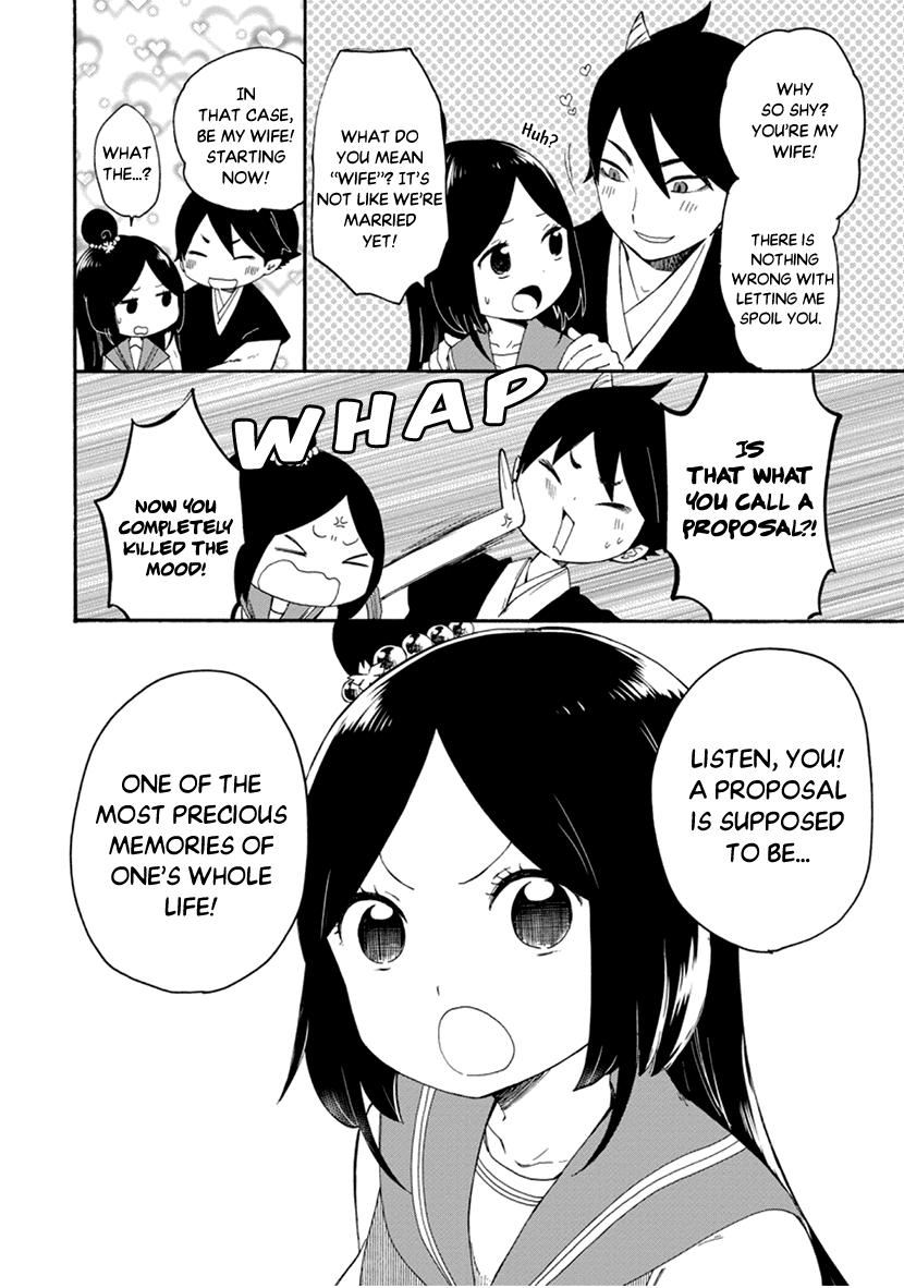Shizuko Is My Bride Chapter 11 page 4 - Chapter 11