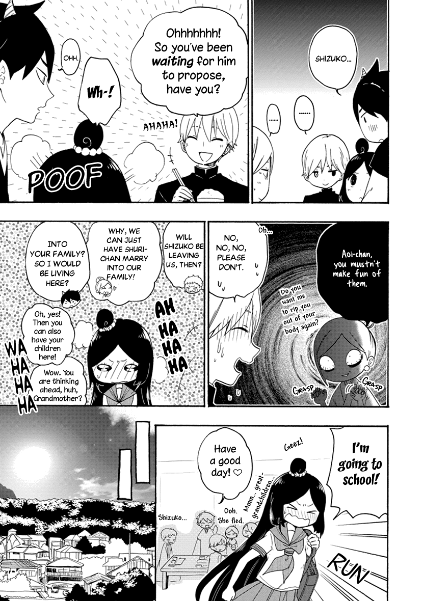 Shizuko Is My Bride Chapter 11 page 5 - Chapter 11
