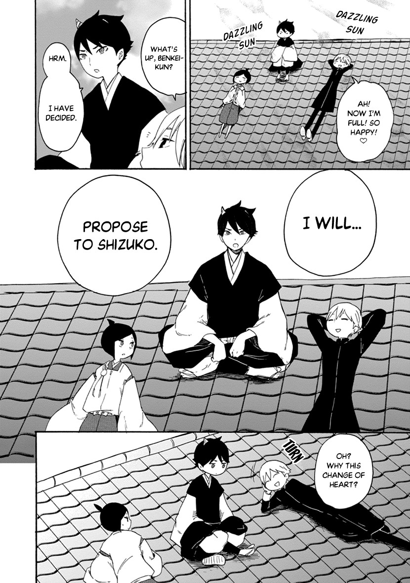 Shizuko Is My Bride Chapter 11 page 6 - Chapter 11