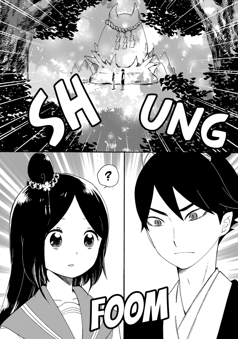 Shizuko Is My Bride Chapter 11 page 8 - Chapter 11