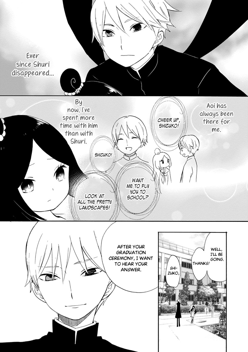 Shizuko Is My Bride Chapter 12 page 13 - Chapter 12 [END]
