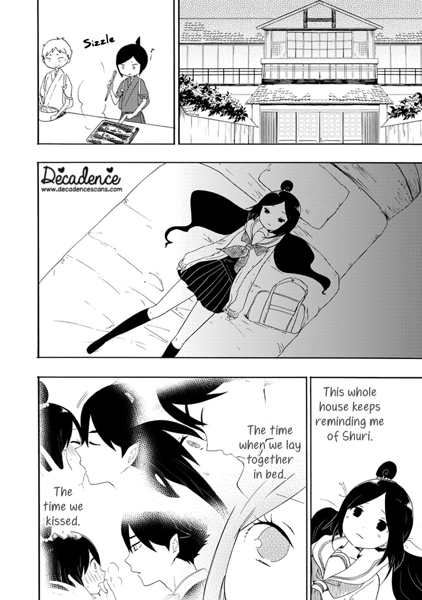 Shizuko Is My Bride Chapter 12 page 14 - Chapter 12 [END]