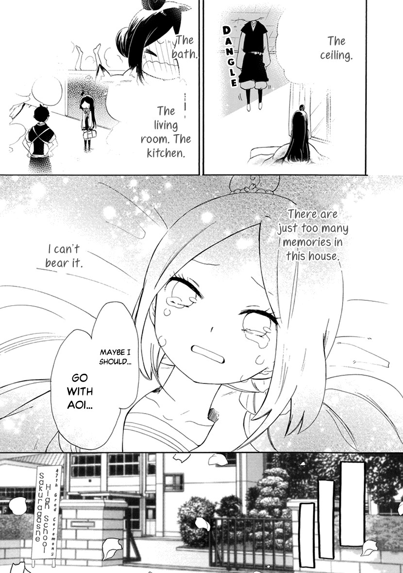 Shizuko Is My Bride Chapter 12 page 15 - Chapter 12 [END]