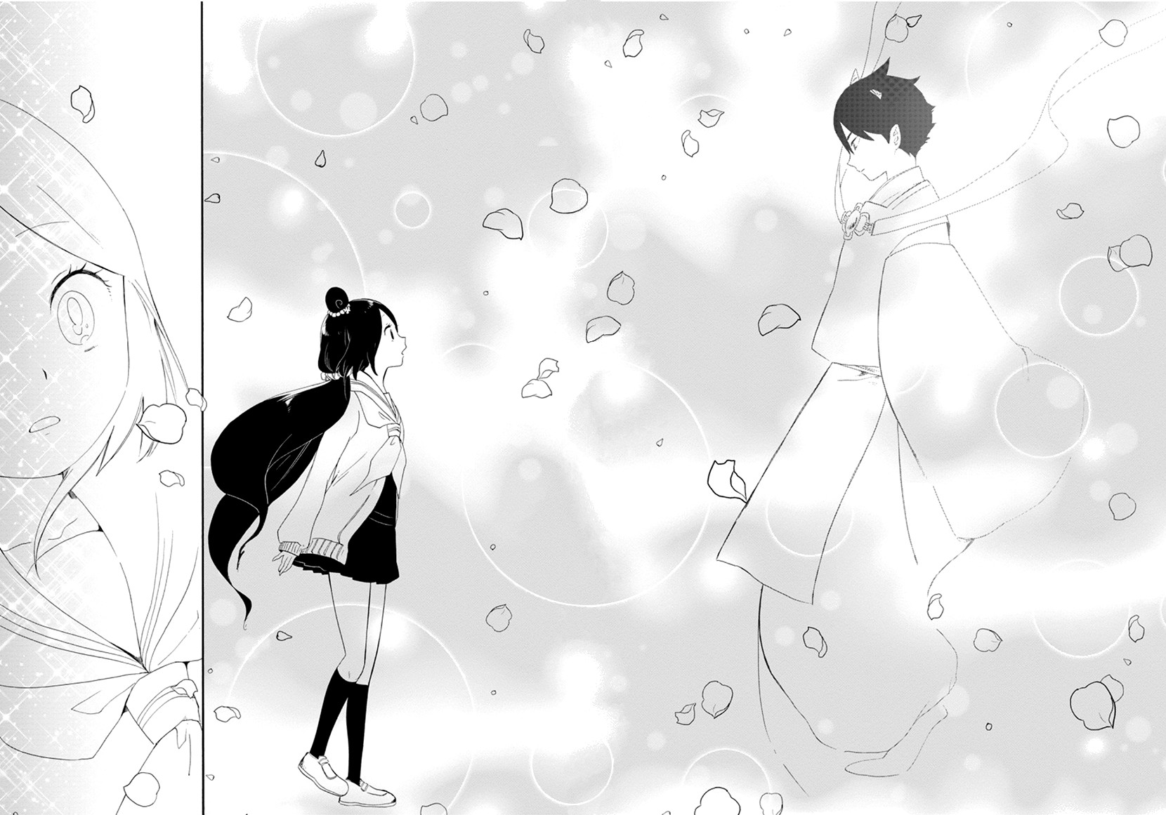 Shizuko Is My Bride Chapter 12 page 18 - Chapter 12 [END]