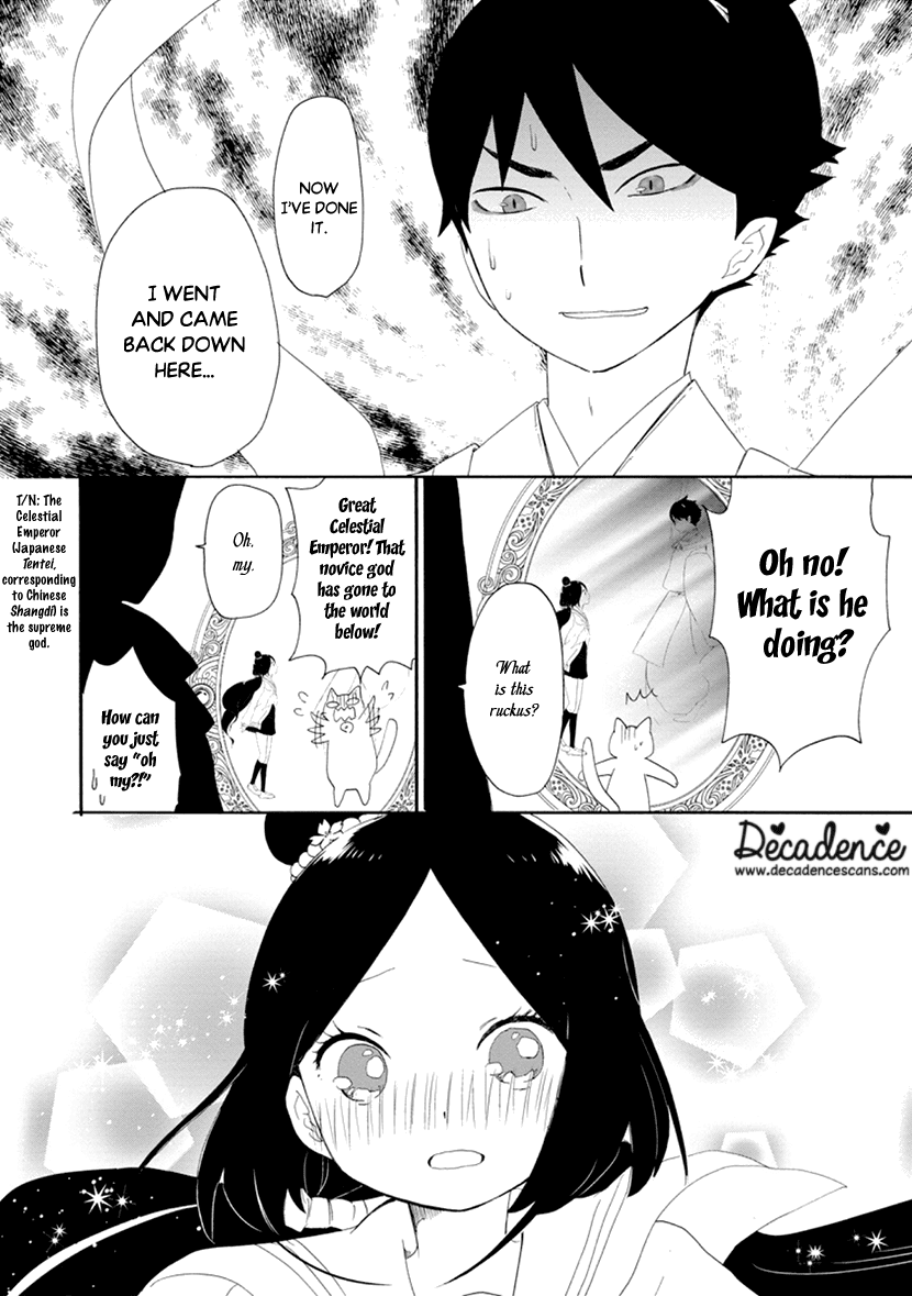 Shizuko Is My Bride Chapter 12 page 19 - Chapter 12 [END]