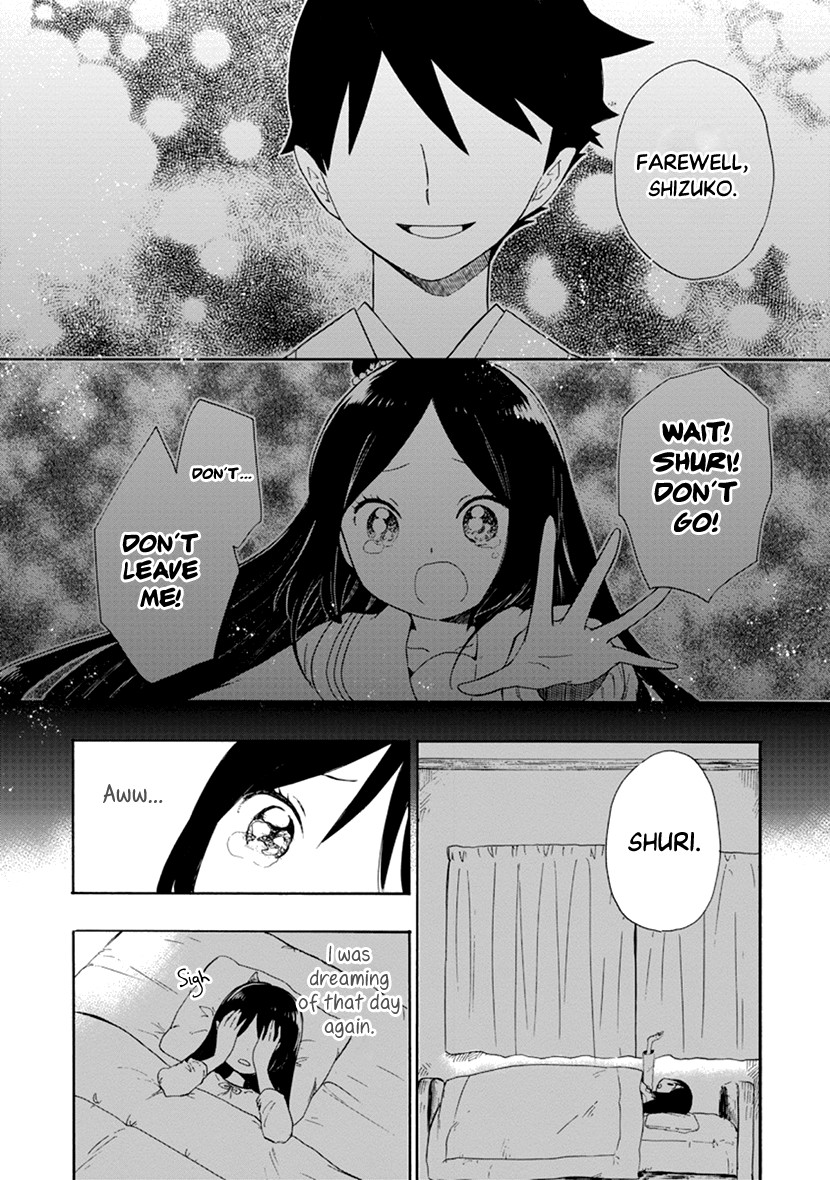 Shizuko Is My Bride Chapter 12 page 2 - Chapter 12 [END]