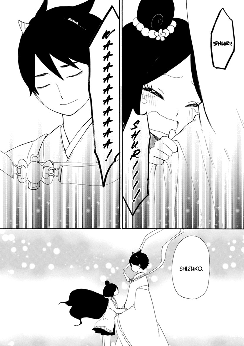 Shizuko Is My Bride Chapter 12 page 21 - Chapter 12 [END]