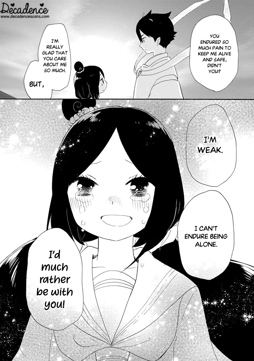Shizuko Is My Bride Chapter 12 page 23 - Chapter 12 [END]