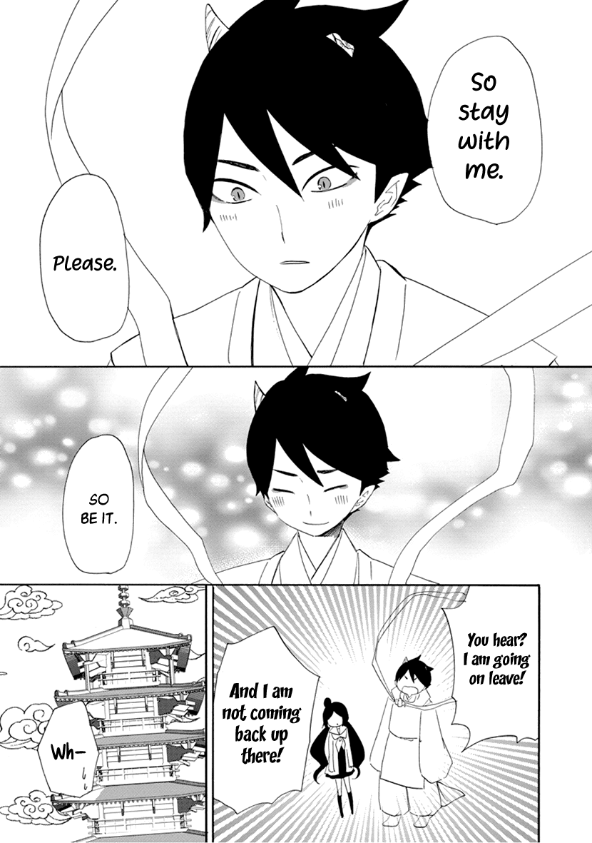 Shizuko Is My Bride Chapter 12 page 24 - Chapter 12 [END]