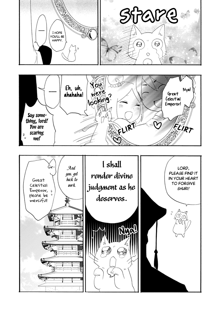 Shizuko Is My Bride Chapter 12 page 25 - Chapter 12 [END]