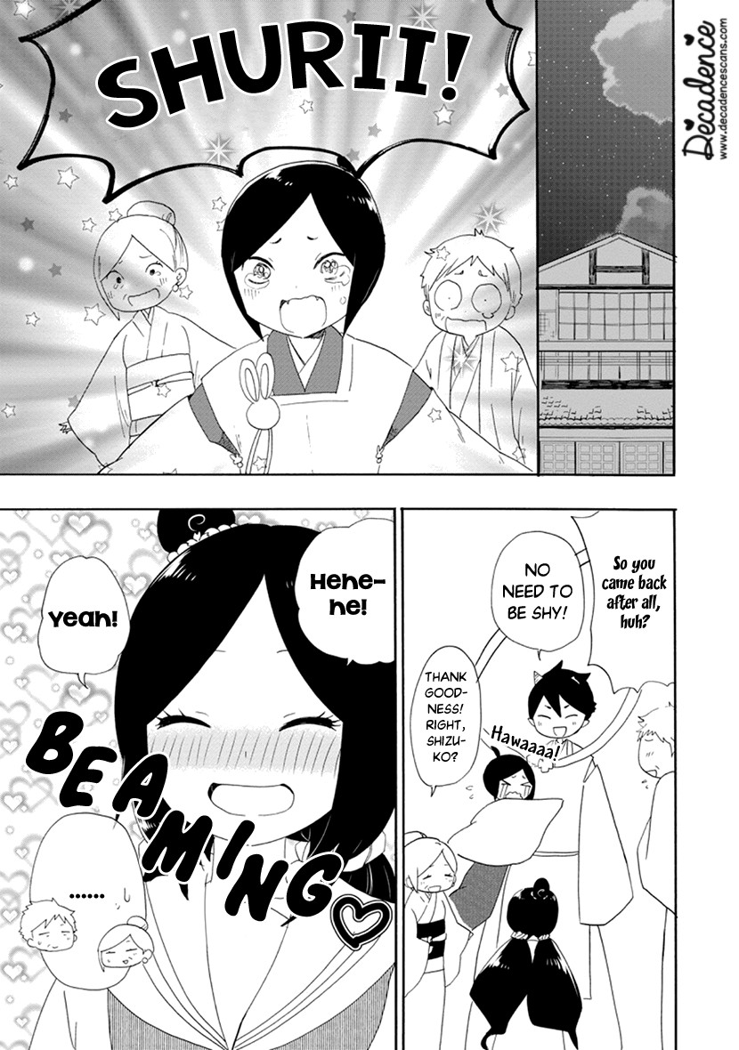 Shizuko Is My Bride Chapter 12 page 26 - Chapter 12 [END]
