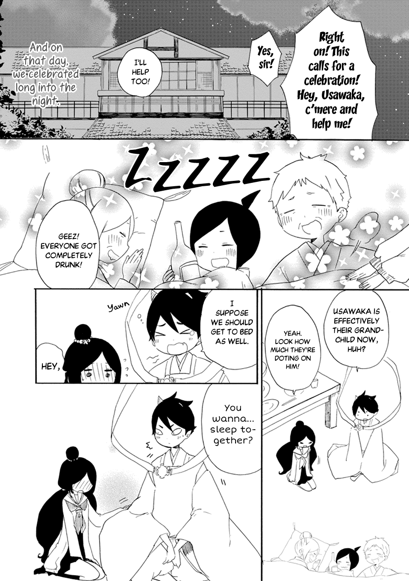 Shizuko Is My Bride Chapter 12 page 27 - Chapter 12 [END]