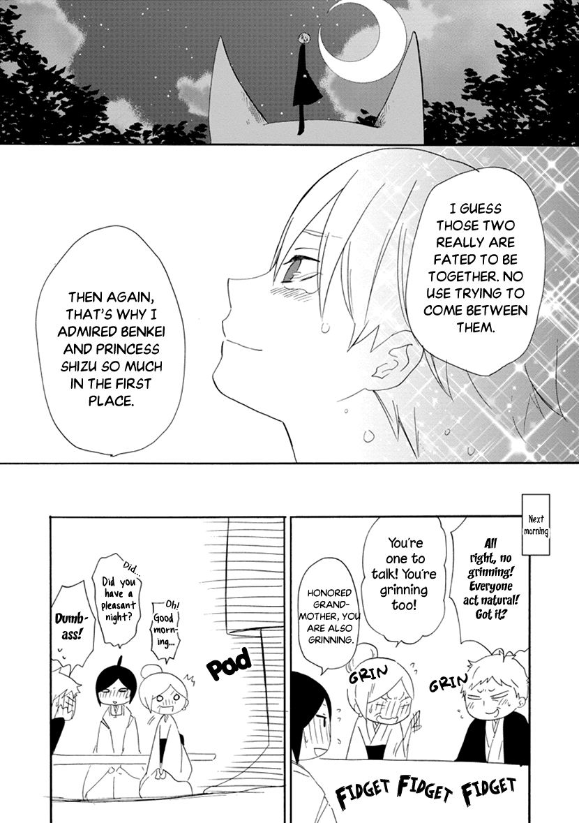 Shizuko Is My Bride Chapter 12 page 29 - Chapter 12 [END]