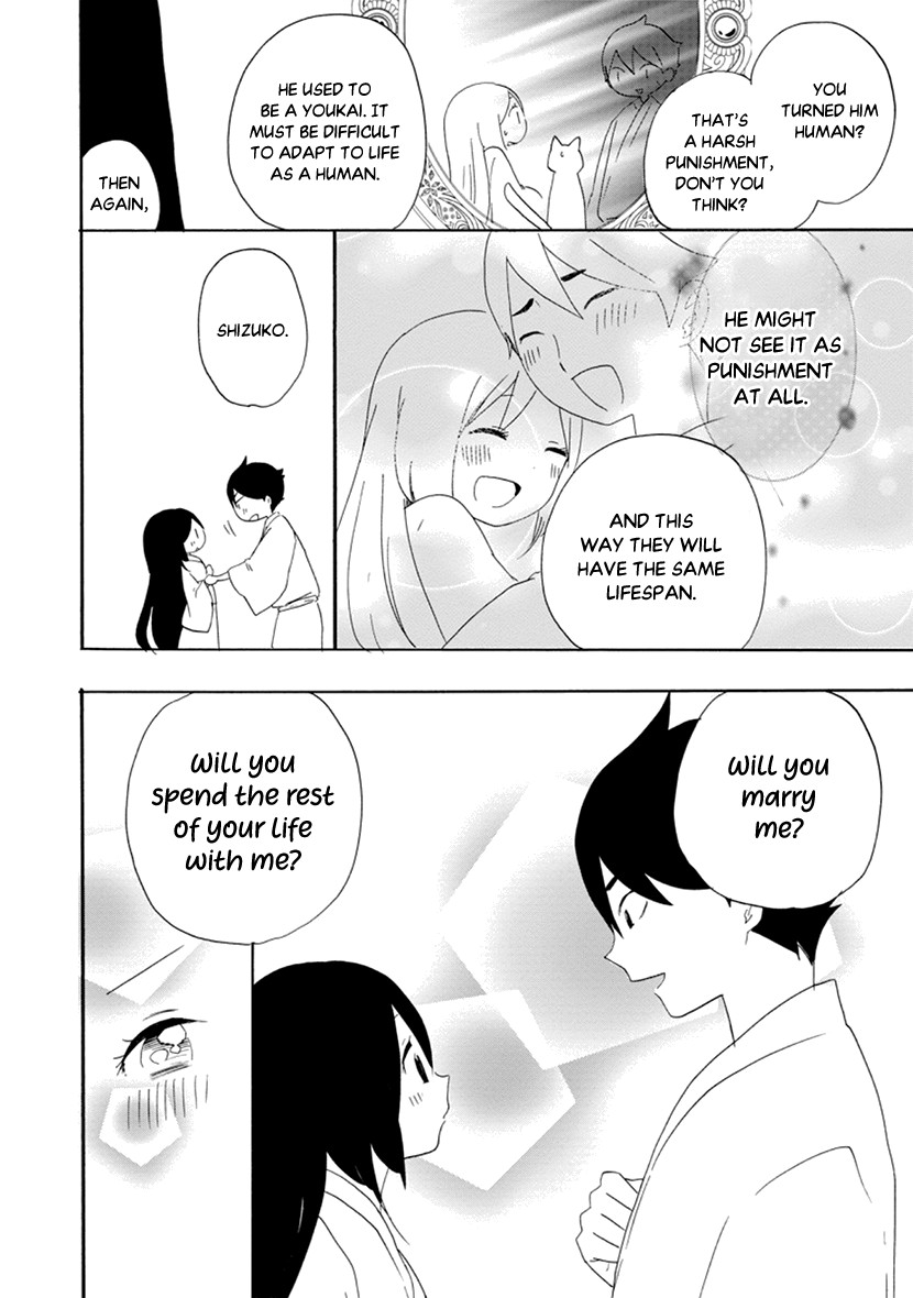 Shizuko Is My Bride Chapter 12 page 31 - Chapter 12 [END]