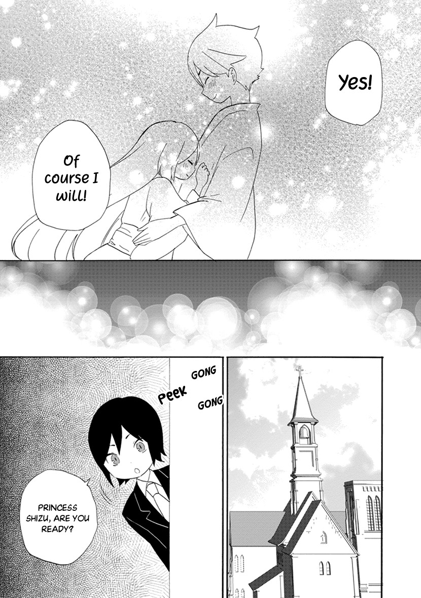 Shizuko Is My Bride Chapter 12 page 32 - Chapter 12 [END]