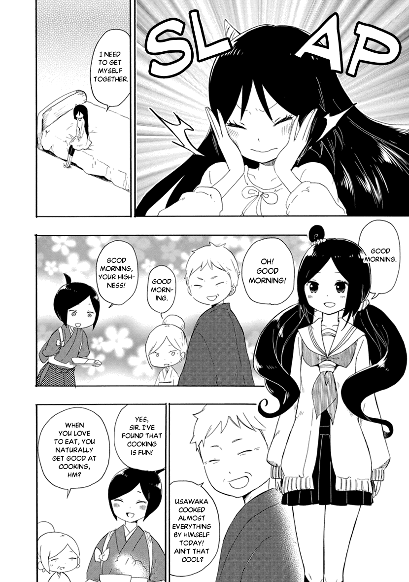 Shizuko Is My Bride Chapter 12 page 4 - Chapter 12 [END]