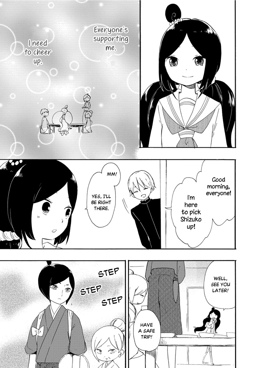 Shizuko Is My Bride Chapter 12 page 5 - Chapter 12 [END]