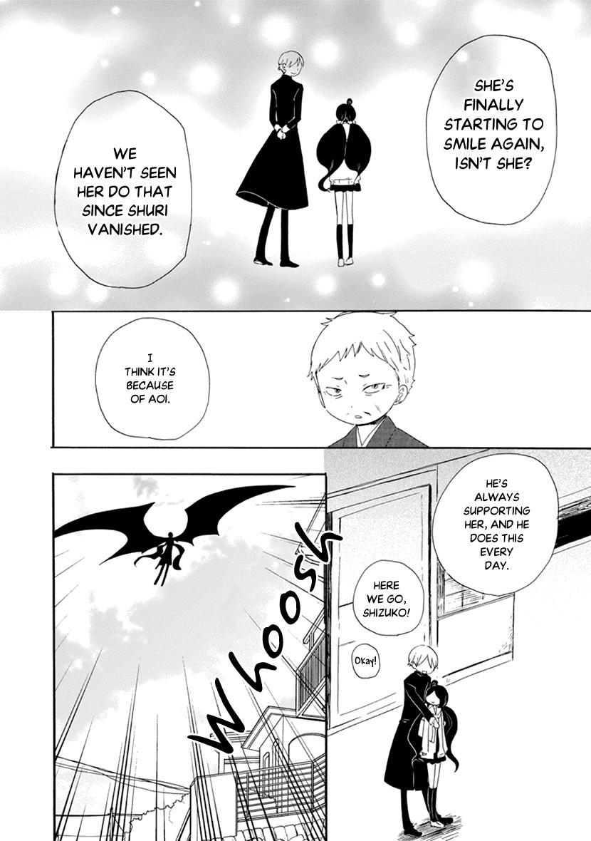 Shizuko Is My Bride Chapter 12 page 6 - Chapter 12 [END]