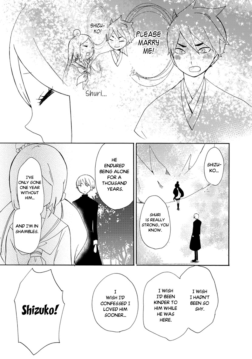 Shizuko Is My Bride Chapter 12 page 9 - Chapter 12 [END]