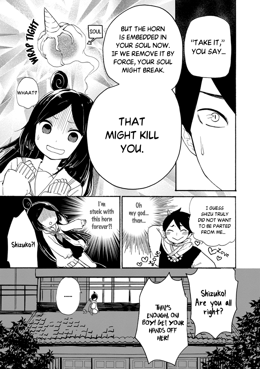 Shizuko Is My Bride Chapter 2 page 11 - Chapter 2