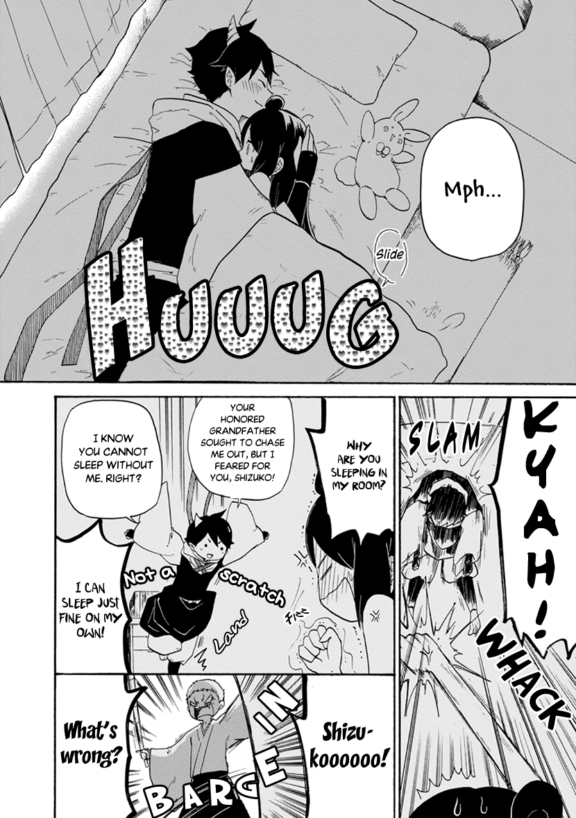 Shizuko Is My Bride Chapter 2 page 14 - Chapter 2