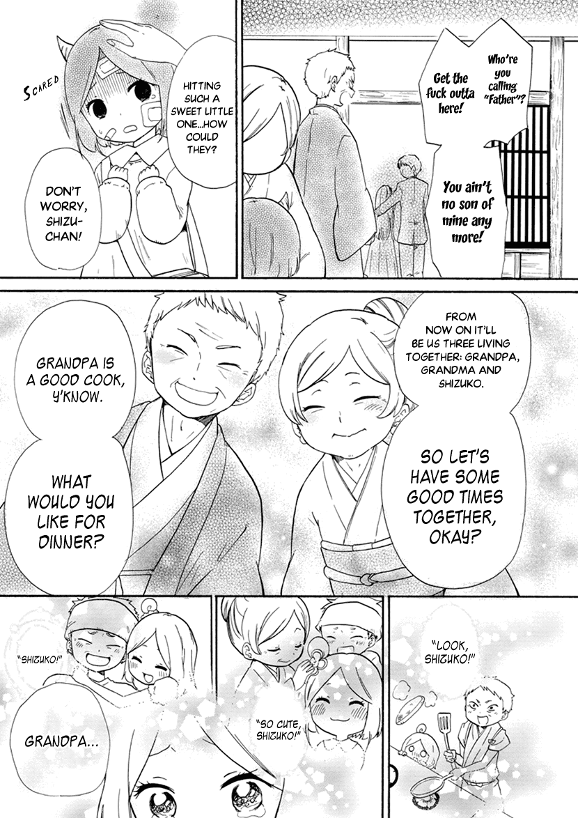 Shizuko Is My Bride Chapter 2 page 21 - Chapter 2