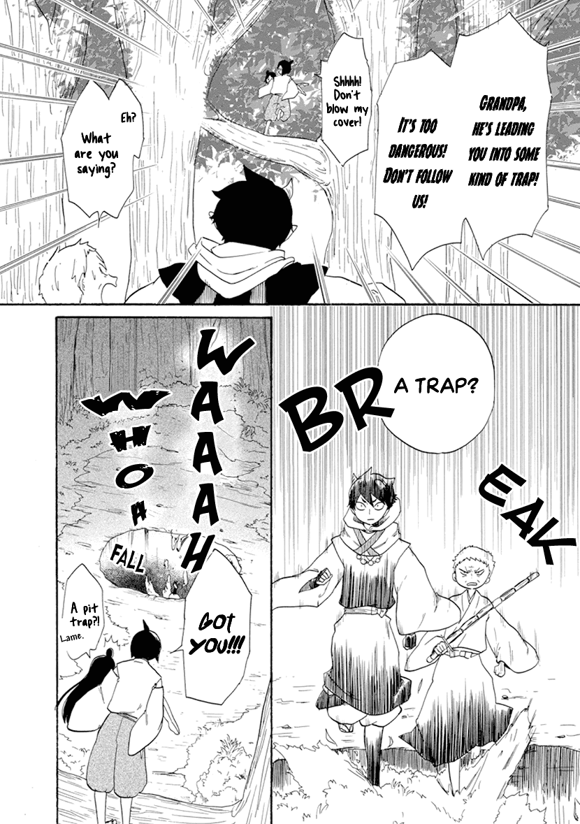 Shizuko Is My Bride Chapter 2 page 22 - Chapter 2