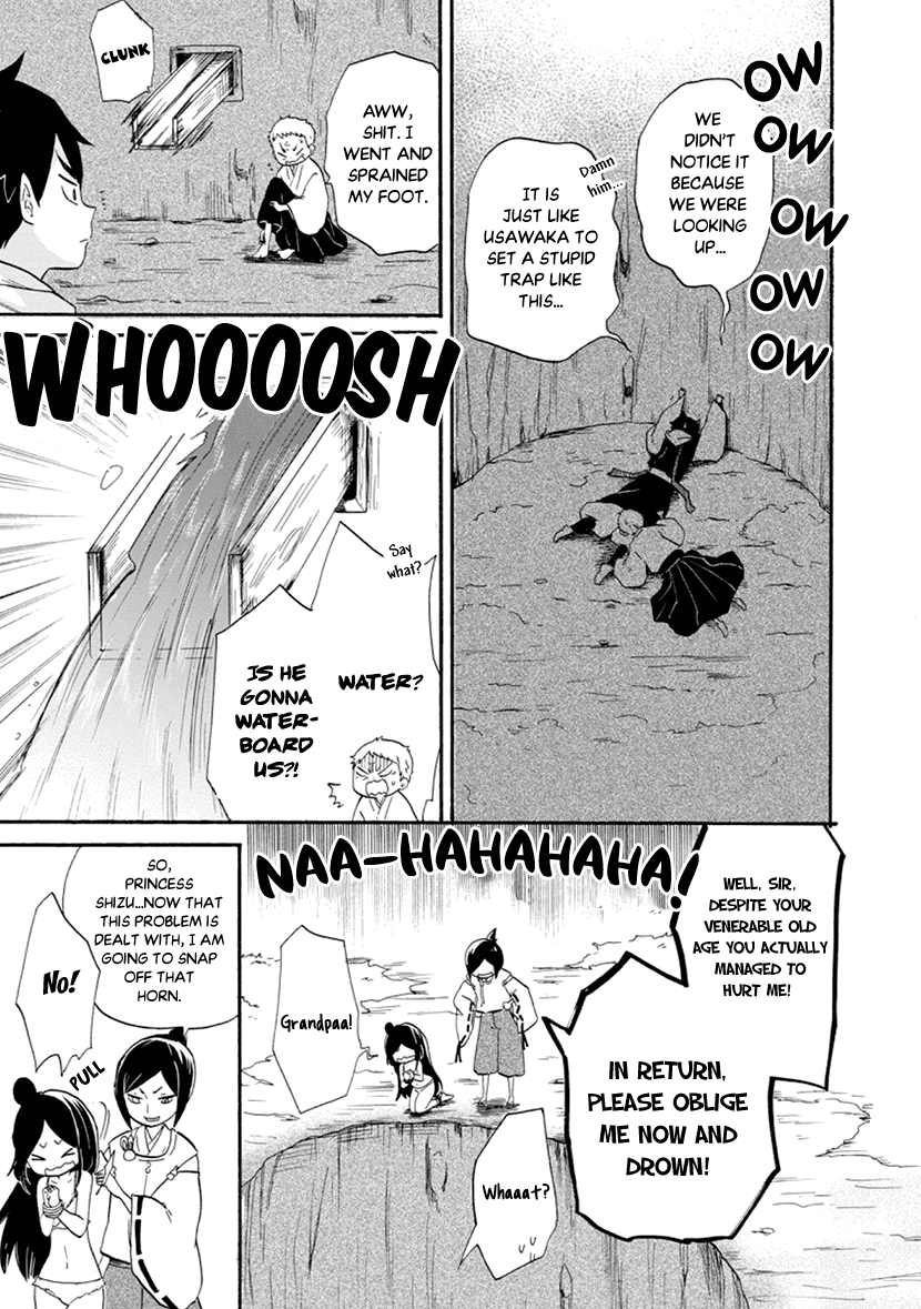 Shizuko Is My Bride Chapter 2 page 23 - Chapter 2