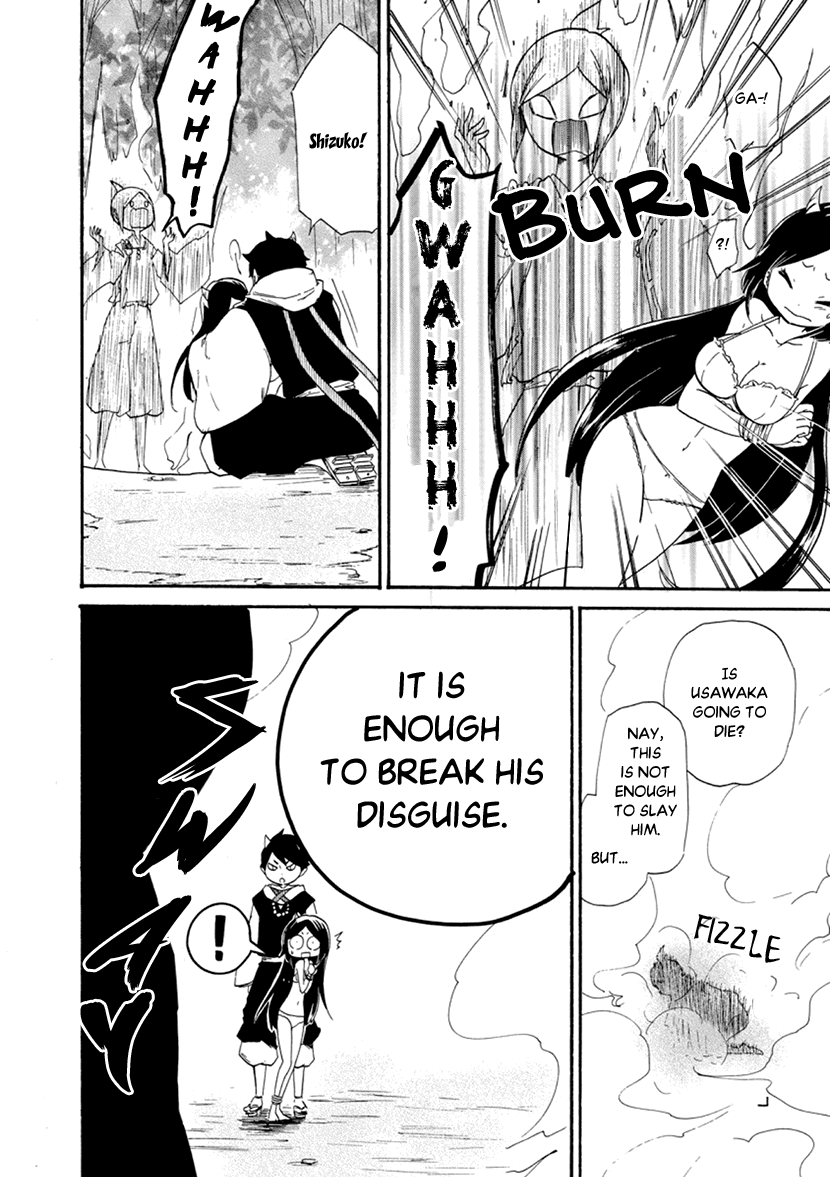 Shizuko Is My Bride Chapter 2 page 28 - Chapter 2