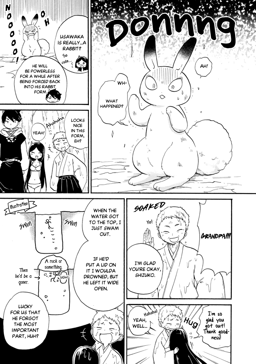 Shizuko Is My Bride Chapter 2 page 29 - Chapter 2