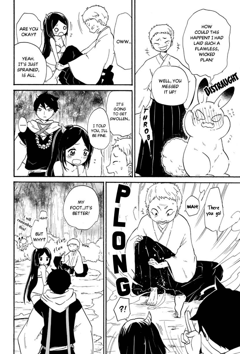 Shizuko Is My Bride Chapter 2 page 30 - Chapter 2