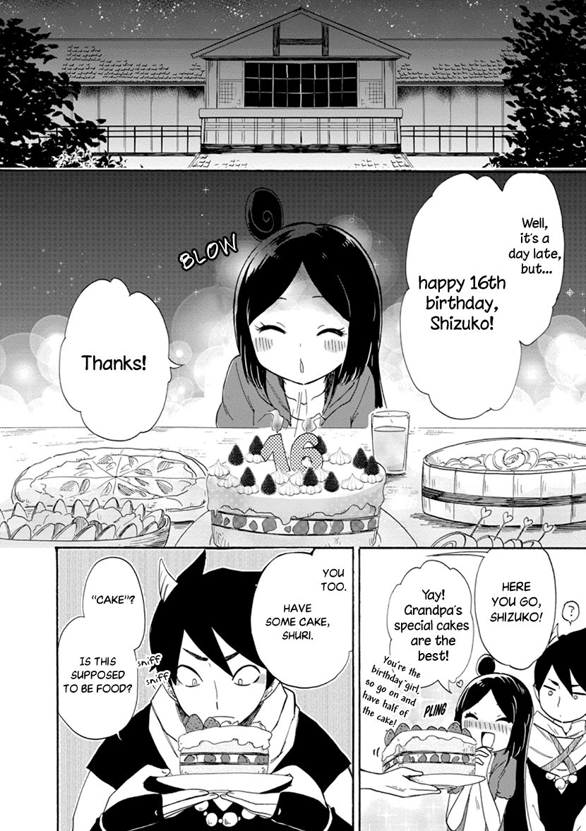 Shizuko Is My Bride Chapter 2 page 34 - Chapter 2