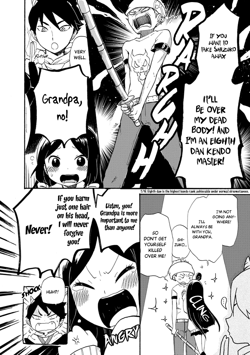 Shizuko Is My Bride Chapter 2 page 6 - Chapter 2
