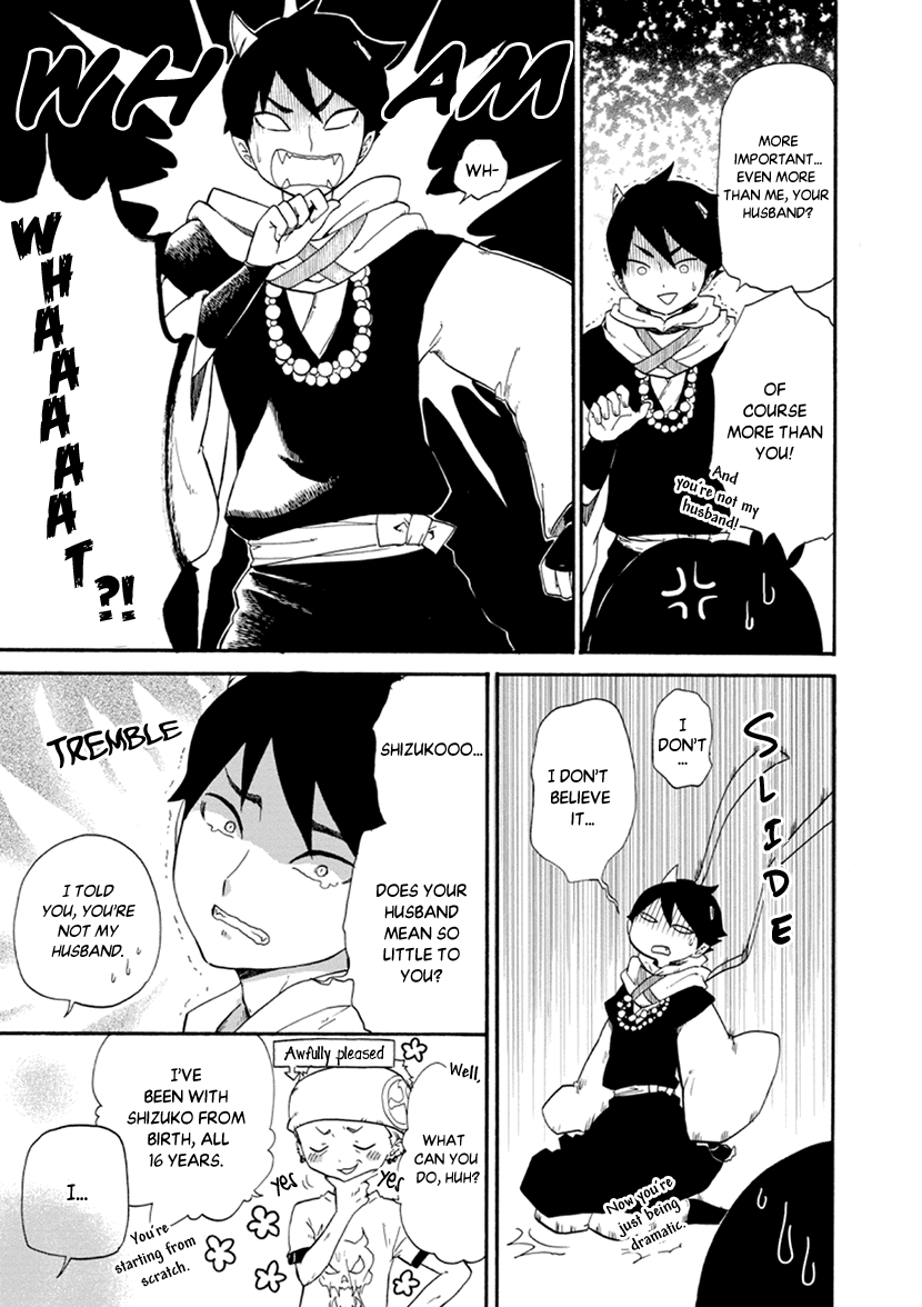 Shizuko Is My Bride Chapter 2 page 7 - Chapter 2