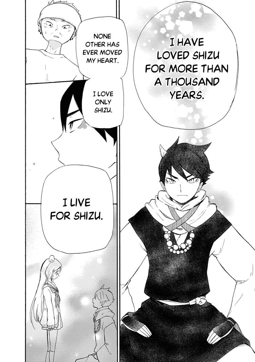 Shizuko Is My Bride Chapter 2 page 8 - Chapter 2