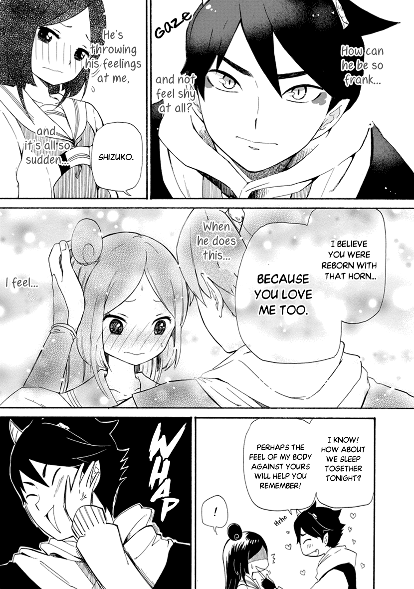 Shizuko Is My Bride Chapter 2 page 9 - Chapter 2