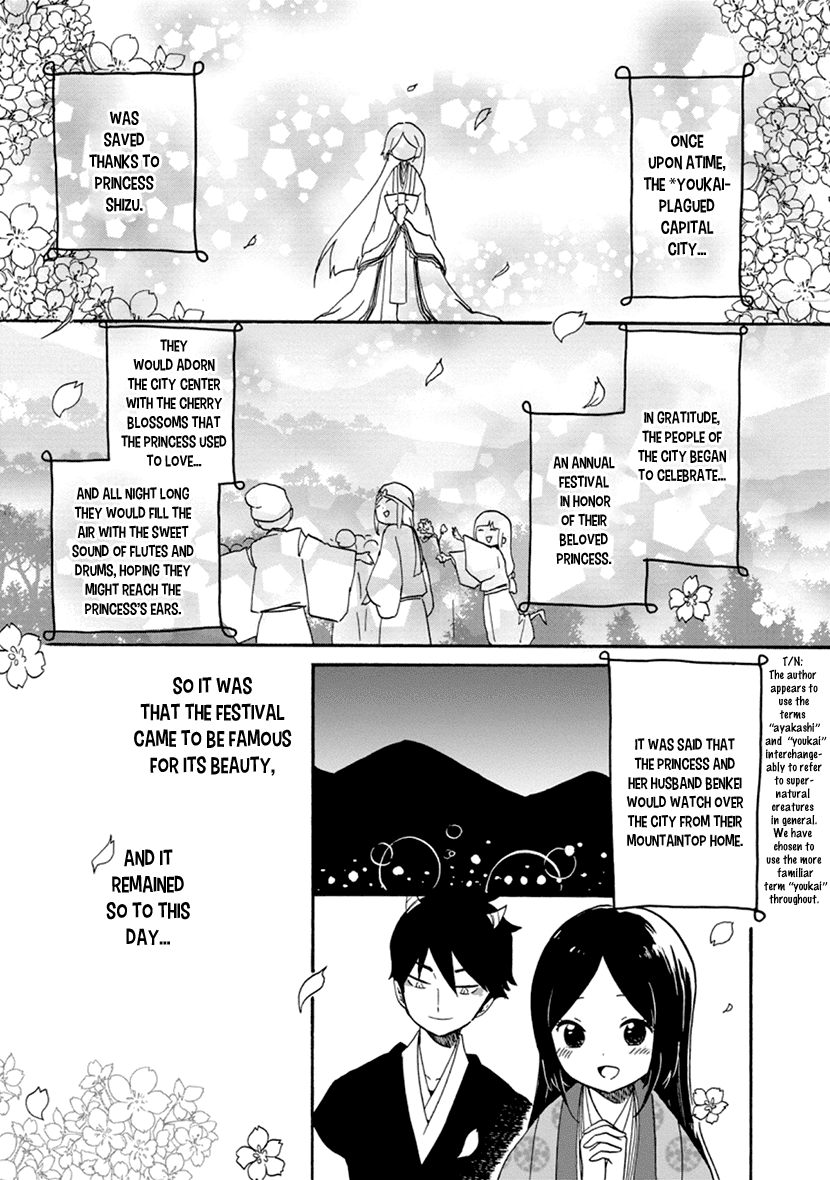Shizuko Is My Bride Chapter 3 page 1 - Chapter 3