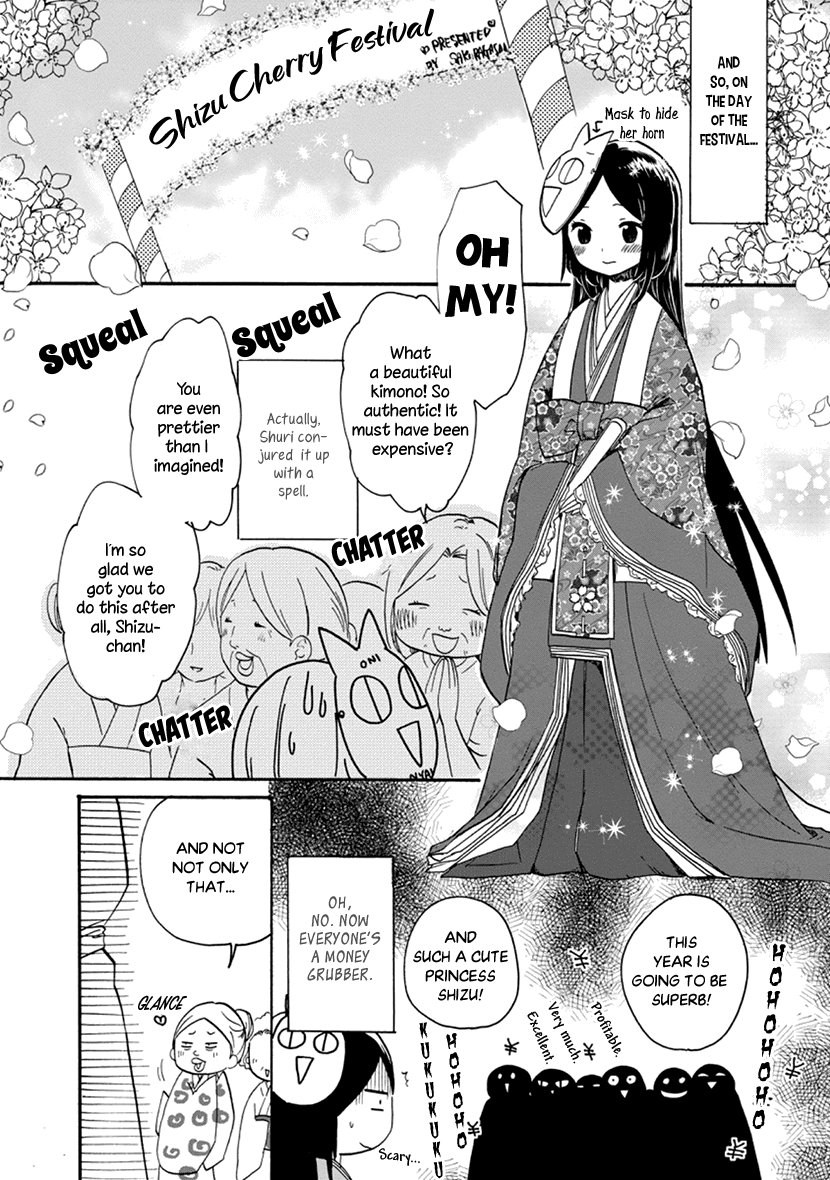 Shizuko Is My Bride Chapter 3 page 10 - Chapter 3