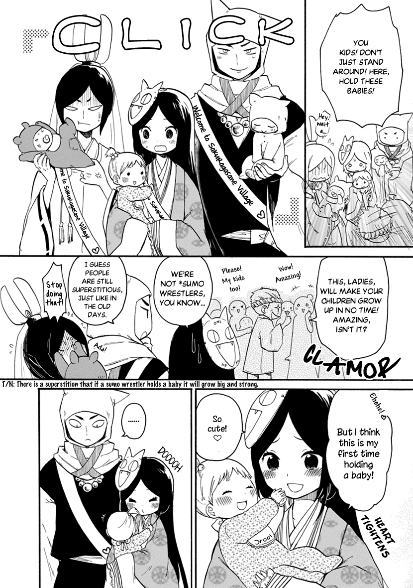 Shizuko Is My Bride Chapter 3 page 16 - Chapter 3