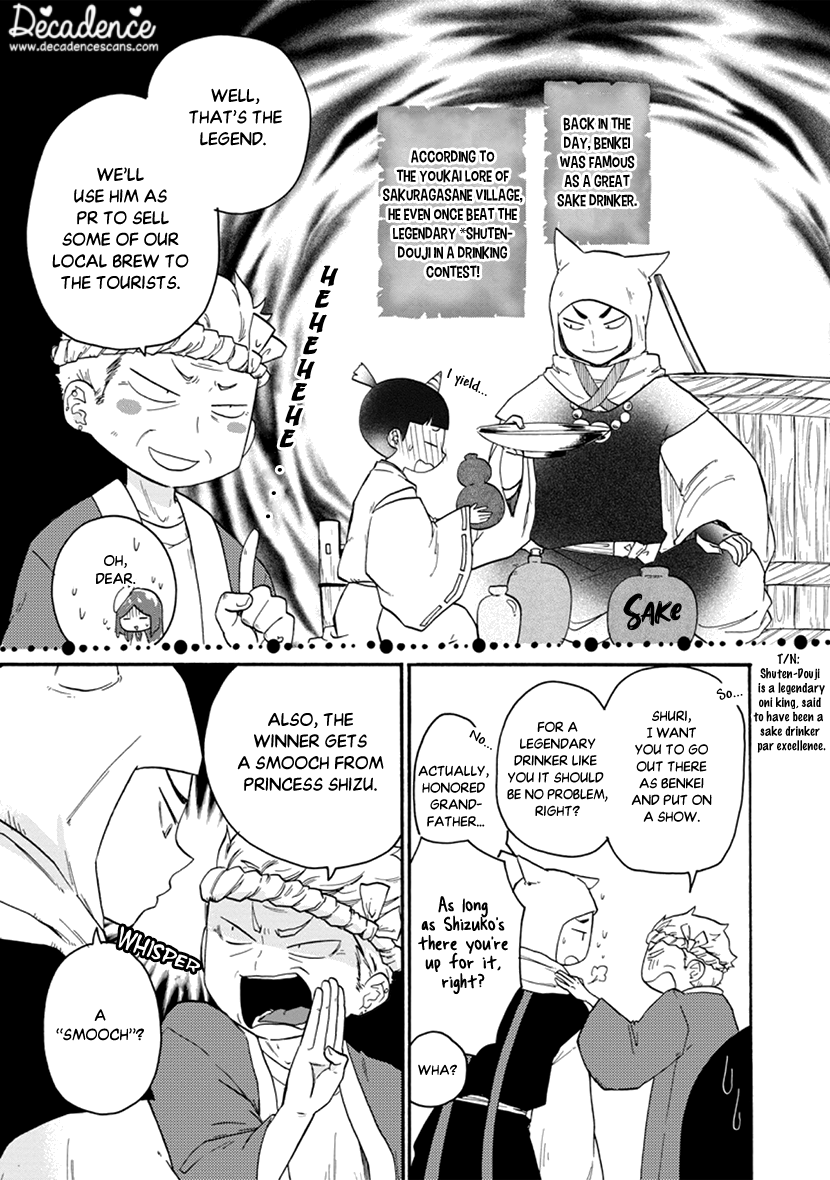 Shizuko Is My Bride Chapter 3 page 19 - Chapter 3